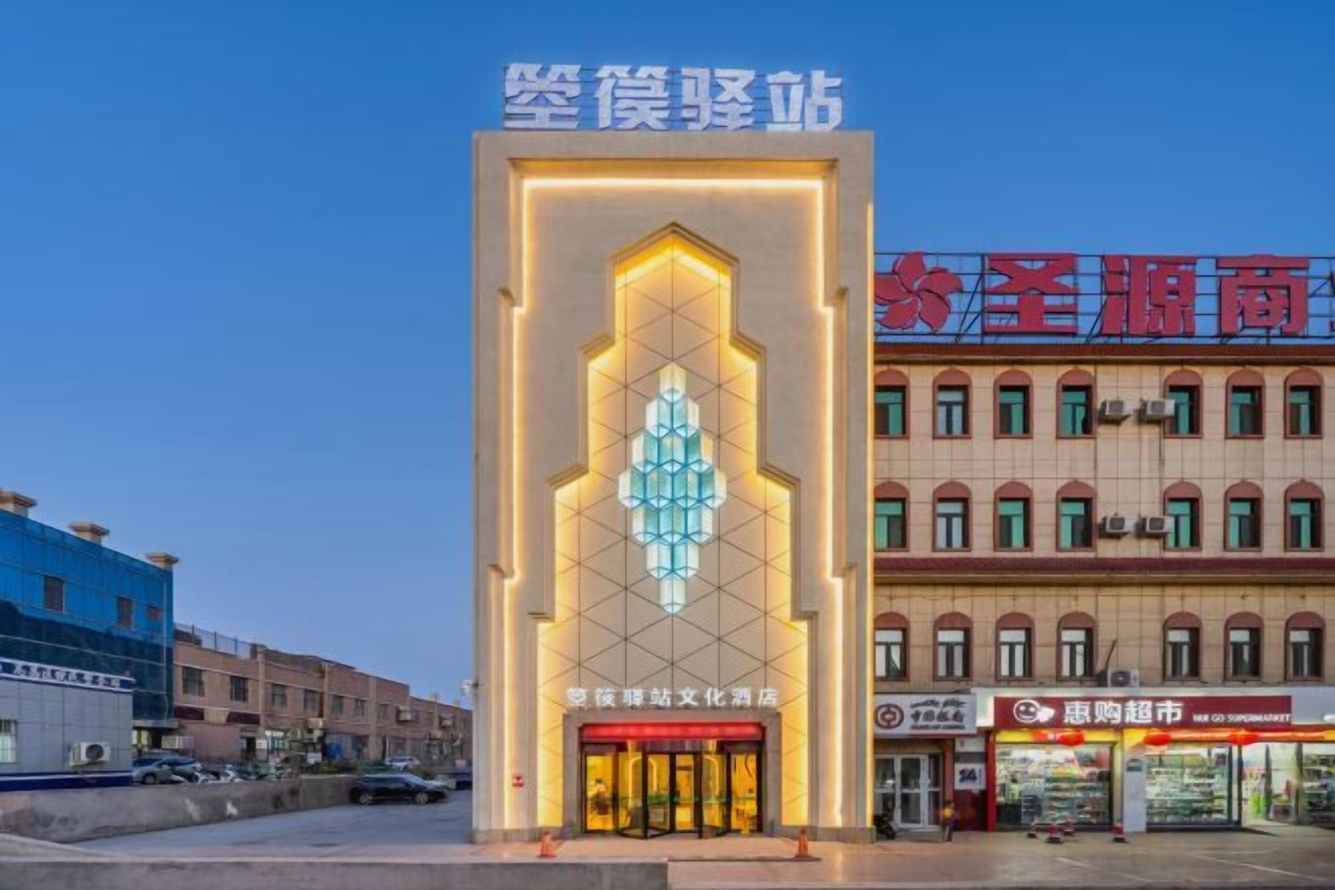 Ngoại thất