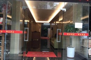 Exterior - Zhuhai Lian Fa Hotel (Zhuhai)