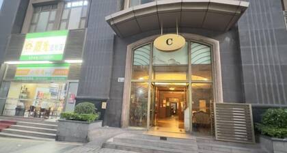 Guomao Yaxuan Apartment Hotel