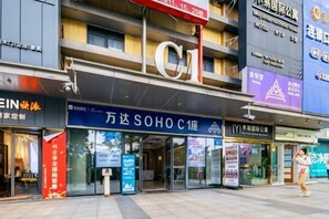 Exterior - Xingwoli Hotel Apartment (Guangzhou Luogang Wanda Plaza Suyuan Subway Station) (Guangzhou)
