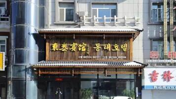 Chi tiết ngoại thất