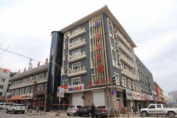 Exterior - Dongtai Hotel (Changbai)