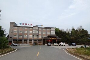 Unclassified image, 4 of 38, button - Yifeng Zhibo Hotel (Yifeng)