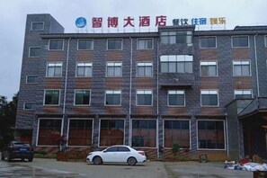 Unclassified image, 3 of 38, button - Yifeng Zhibo Hotel (Yifeng)
