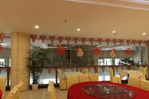 Unclassified image, 5 of 24, button - Sanhu Holiday Hotel (Jiayu)