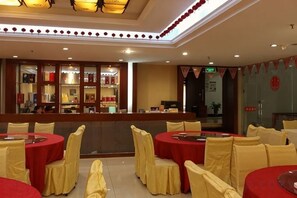 Unclassified image, 2 of 24, button - Sanhu Holiday Hotel (Jiayu)