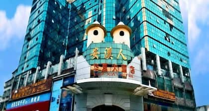 Huaxia Hotel