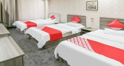 Chongqing Yuanfang Hotel (Shuangfu International Agricultural Trade City)