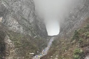 Miscellaneous - Aishang Yihao Apartment (Zhangjiajie)