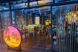 Restaurant - Tianshe Hostel (Zhangjiajie)