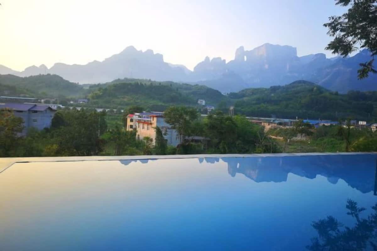 Phòng