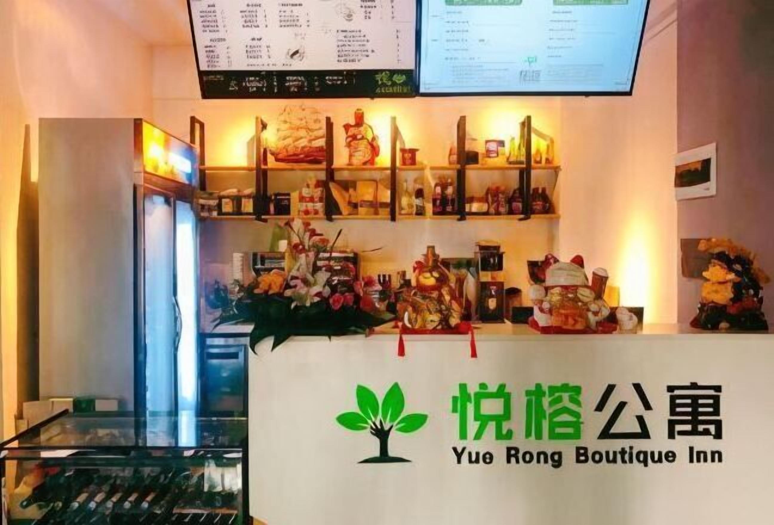 大堂酒廊
