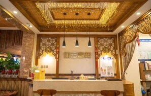 Lobby - Jinghong Jinyun Inn (Gaozhuang Star Night Market) (Jinghong)