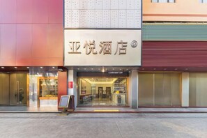 外觀細部