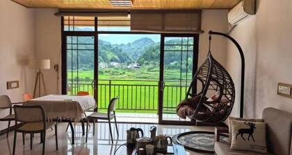 Lang Shan Dao Tian Min Su