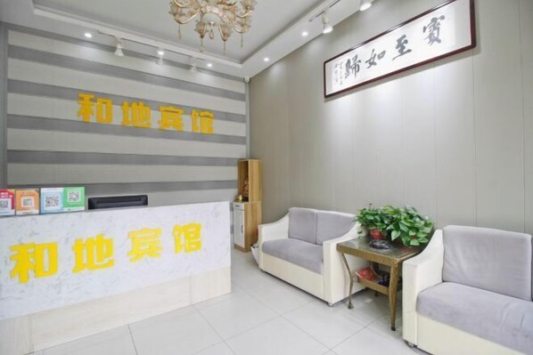 المنشأة من الداخل