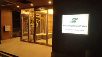 Overnatningsstedets facade