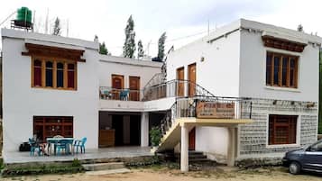 Bagian depan properti