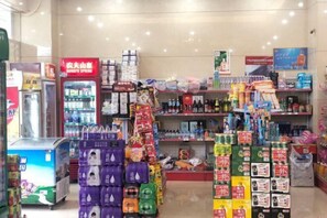 Tienda de regalos