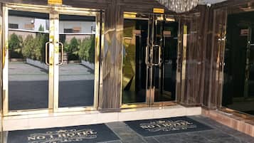 Interior de l'entrada