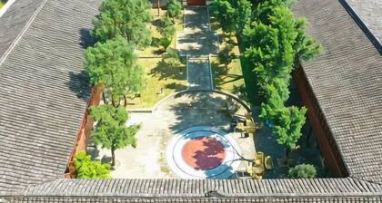 Yuzhong Baguo Hotel