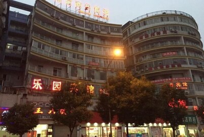 Taihui Business Hostel