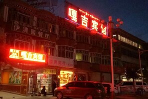 Exterior - Gaji Hotel (Gyantse)