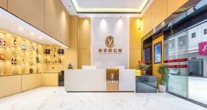Boluo Yanting Business Apartment