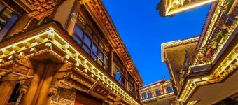 Shangri-La 5th Asterly Stone Tiankui Hotel (Dukezong Ancient City Shop)