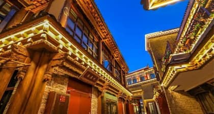 Shangri-La 5th Asterly Stone Tiankui Hotel (Dukezong Ancient City Shop)