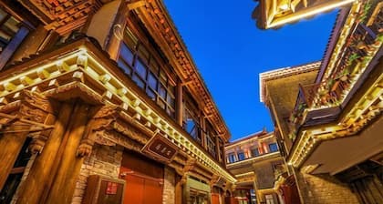 Shangri-la 5th Asterly Stone Tiankui Hotel