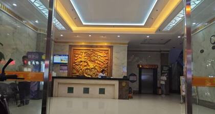 Fengdu Business Hotel