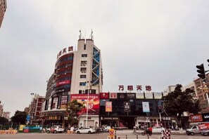 Unclassified image, 4 of 7, button - Fengdu Business Hotel (Shishi)