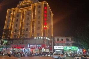 Exterior - Fengdu Business Hotel (Shishi)