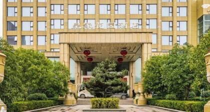 Royal Garden Hotel