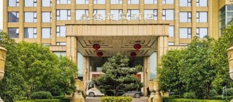 Royal Garden Hotel