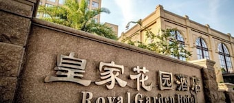 Royal Garden Hotel