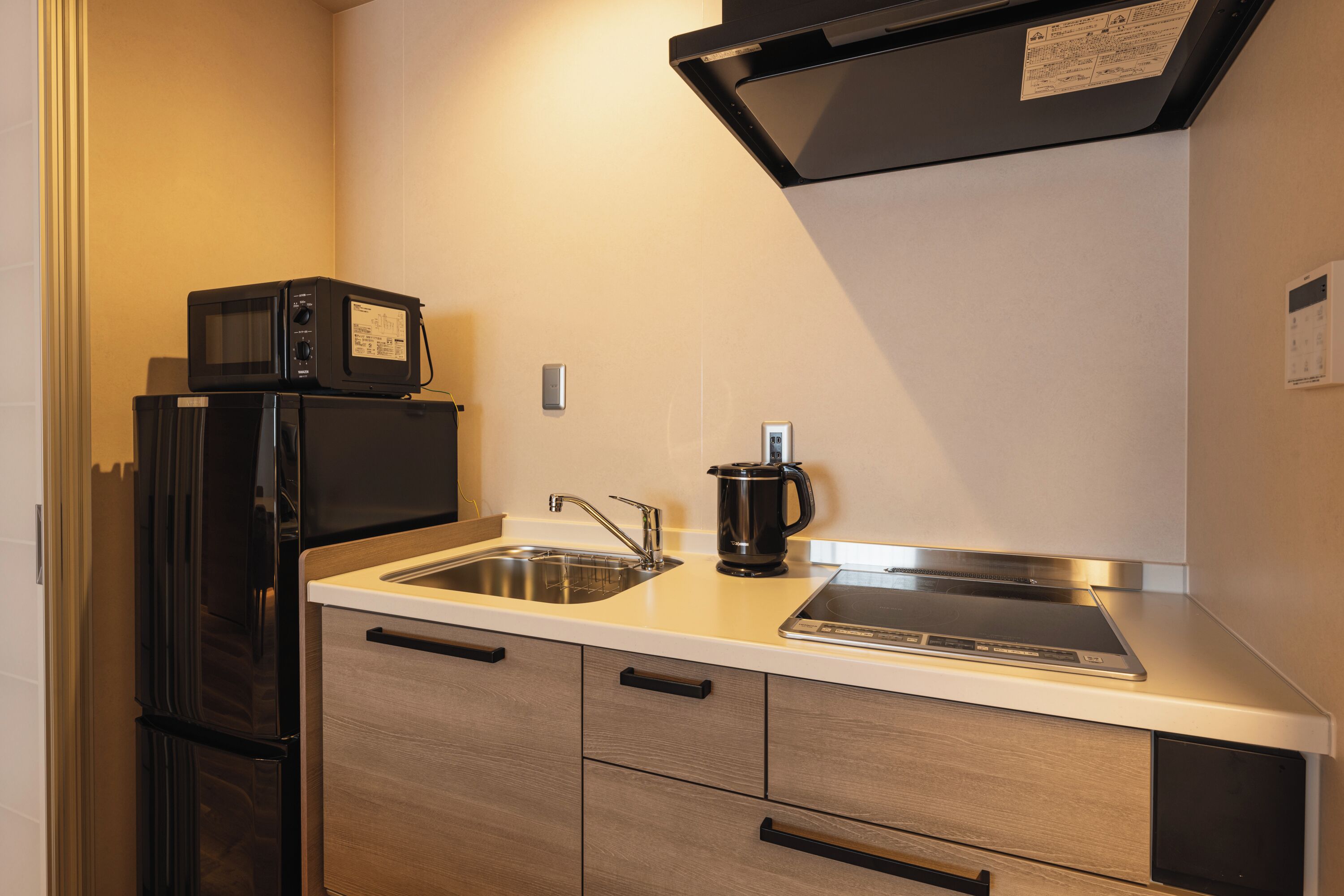 Cozinha privada