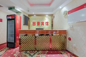 Unclassified image, 4 of 46, button - Chongqing Yuanjing Hotel (Xietaizi Metro Station Keyuan 4th Road Branch) (Chongqing)