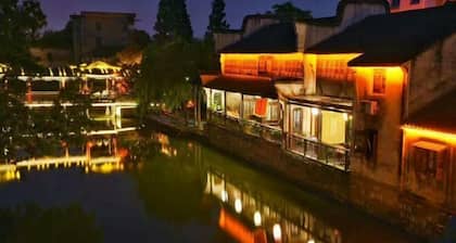 Dongfang Haomen Wangting Boutique Hotel
