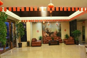 Unclassified image, 4 of 33, button - Dongfang Haomen Wangting Boutique Hotel (Huzhou)