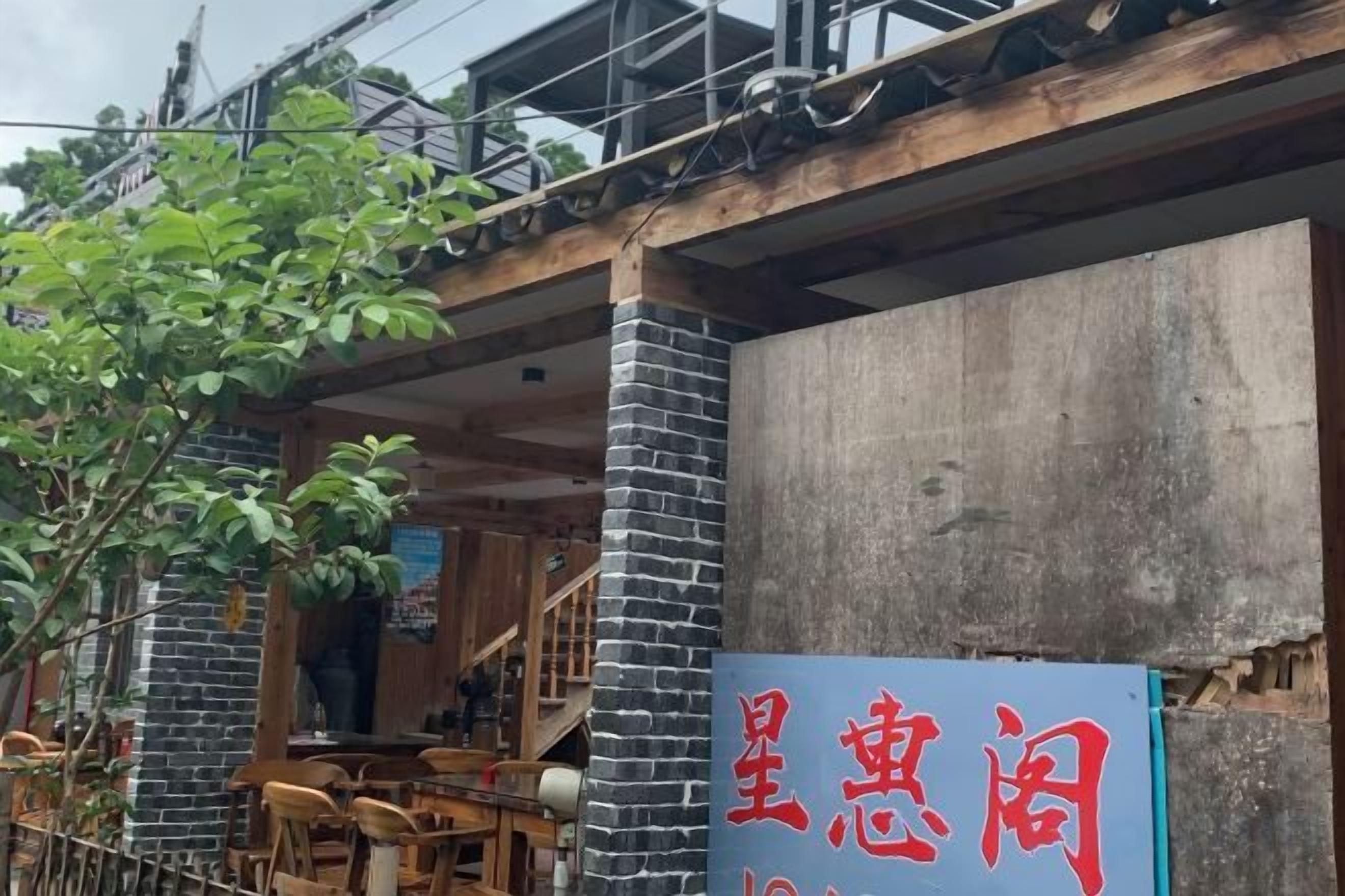 المنشأة من الخارج