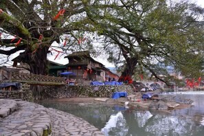 Miscellaneous - Yunshui Ballad 1949 Youth Residence (Nanjing)