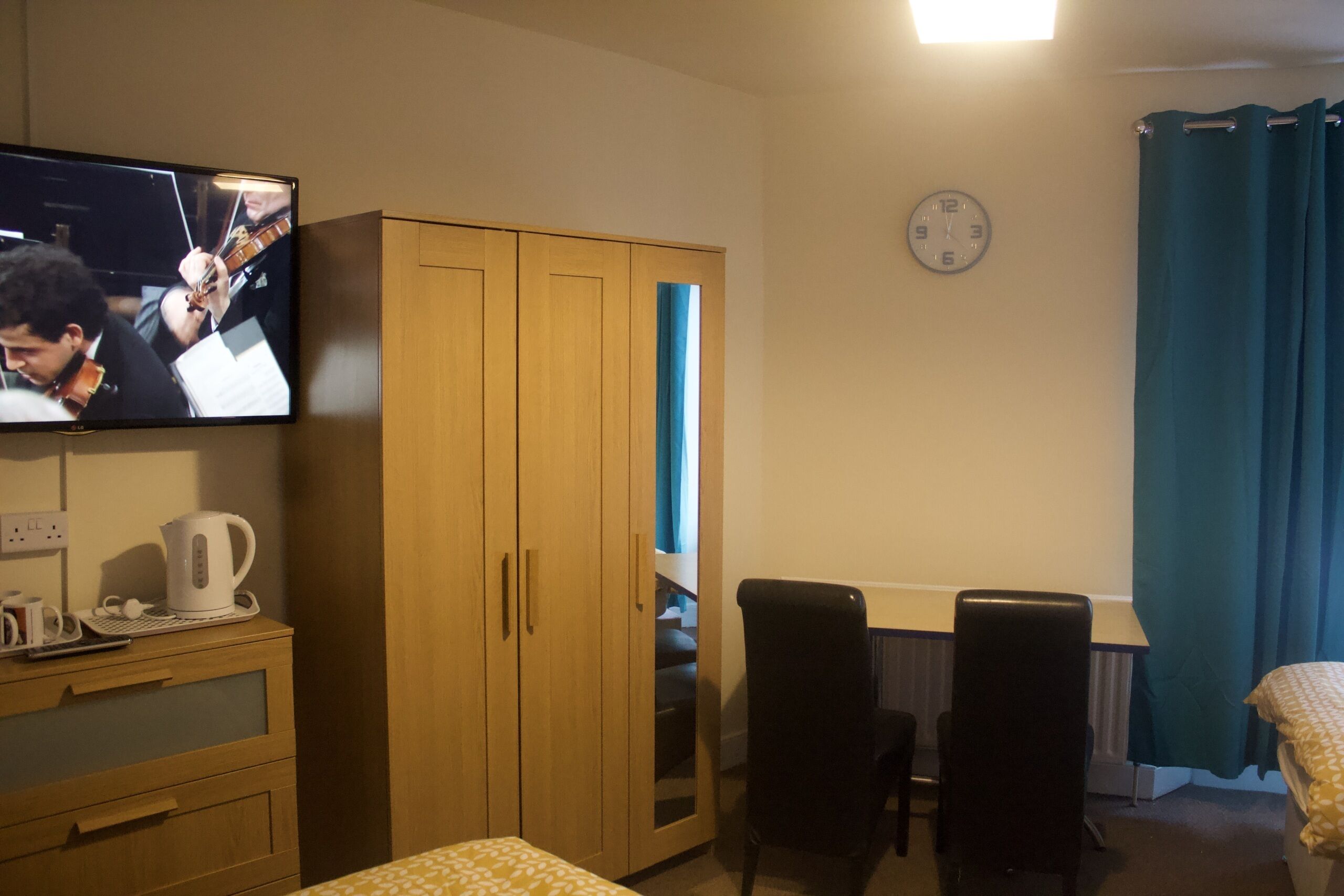Kamar