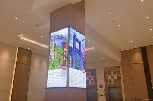 Shengshi Hongbang Hotel