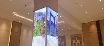 Shengshi Hongbang Hotel