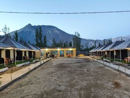 Jardín