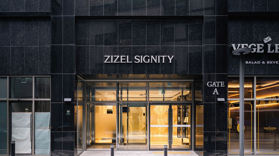 Le collective Gangnam SAC Signity