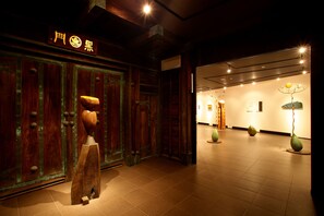 Front of property - Ichiraku tendo spa & brewery (Tendo)
