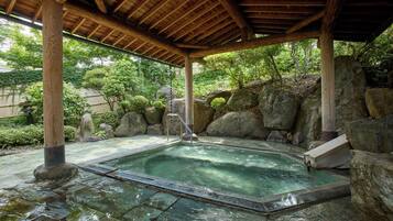 Public bath